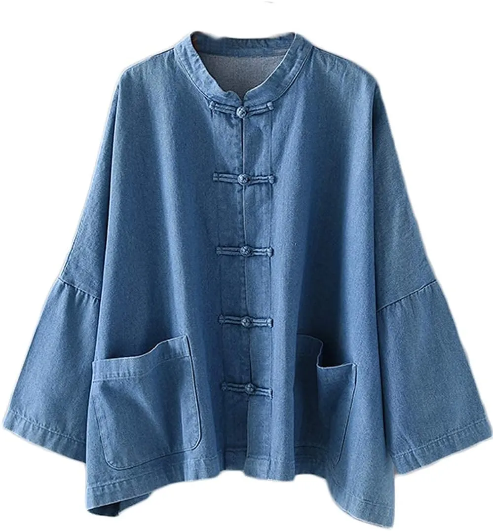 LUZU JUNU Women's Oversized Denim Jacket Casual Long Sleeve Classic Frog Buttons Loose Jean Jacket Coat